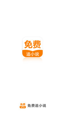 龙虎app